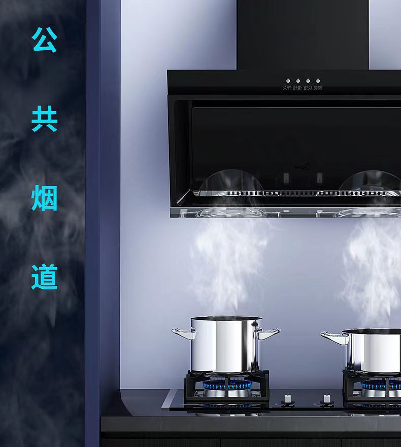 批发烟道止逆阀抽油烟机排烟管止回阀厨房通用止烟阀大口径防烟宝详情8