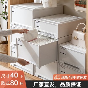 加厚收纳抽屉日式抽屉式收纳盒鞋盒家用衣服收纳柜衣柜衣物收纳箱详情2