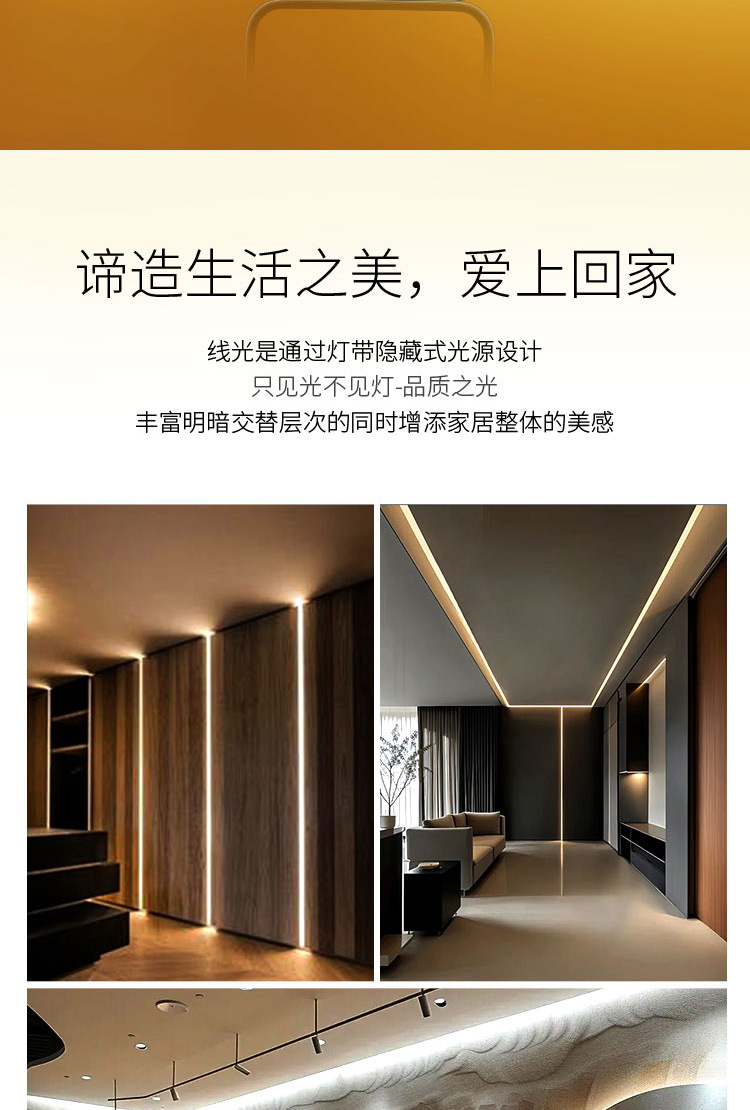 cob light strip 3mm12v linear light, high-brightness self-adhesive flexible low-voltage ceiling display cabinet led light strip, high brightness pic 10