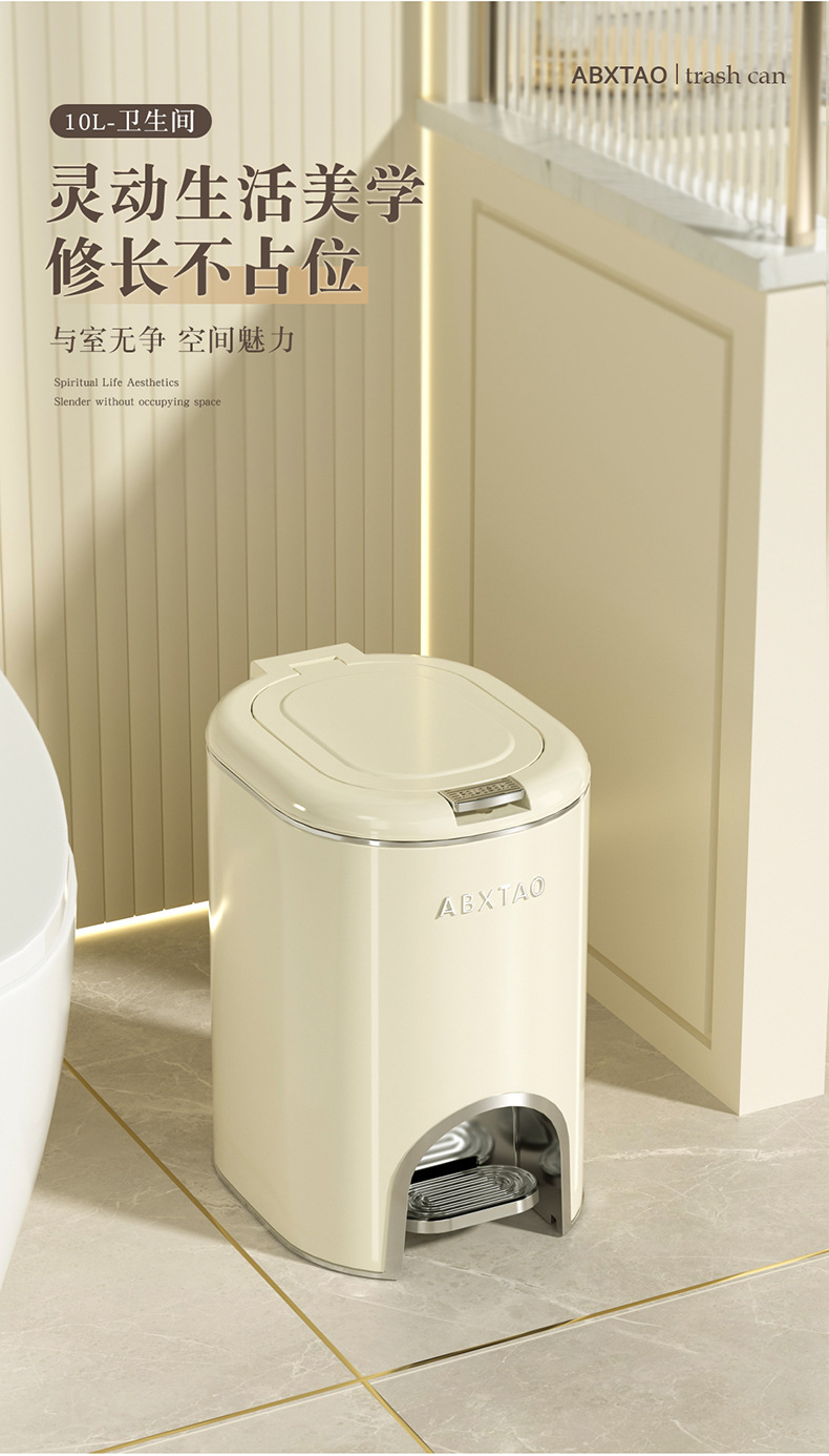 新款双开垃圾桶家用厨房卫生间厕所卧室带盖大容量脚踩垃圾桶大号01098-008详情10
