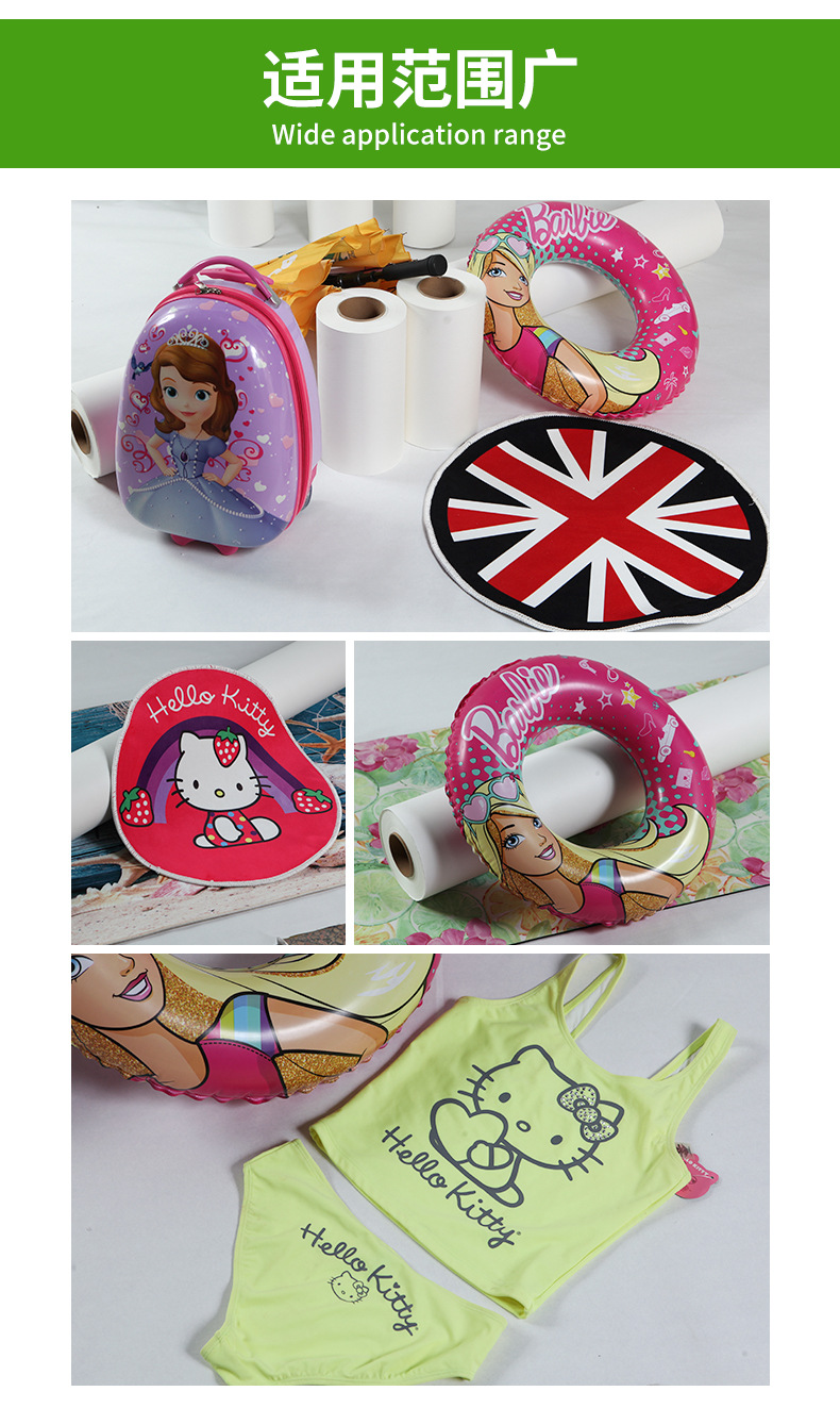40g sublimation transfer paper, high-speed digital printing paper, 100-meter roll, roller machine coated printing paper pic 16