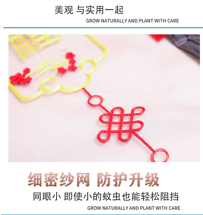 金刚网门帘新款加密磁块磁性家用夏季防蚊大门自吸免打孔纱门纱窗详情8