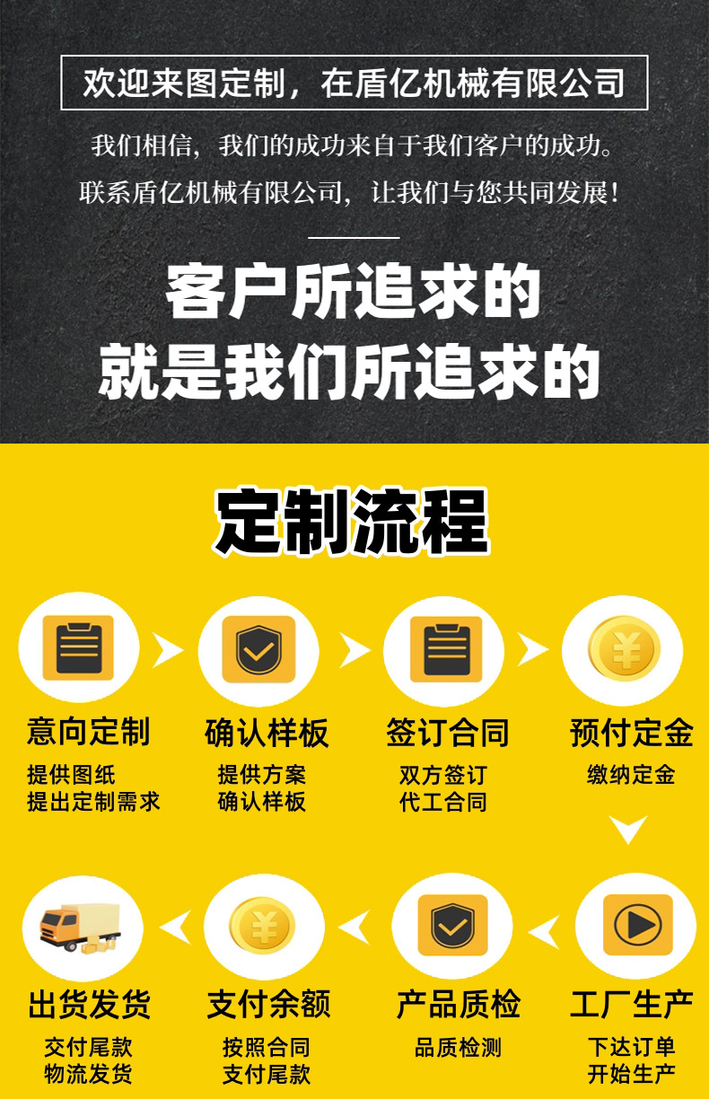 厂家批发合金招财小元宝中式黄铜一桶金礼品装饰沙金金元宝工艺品详情7