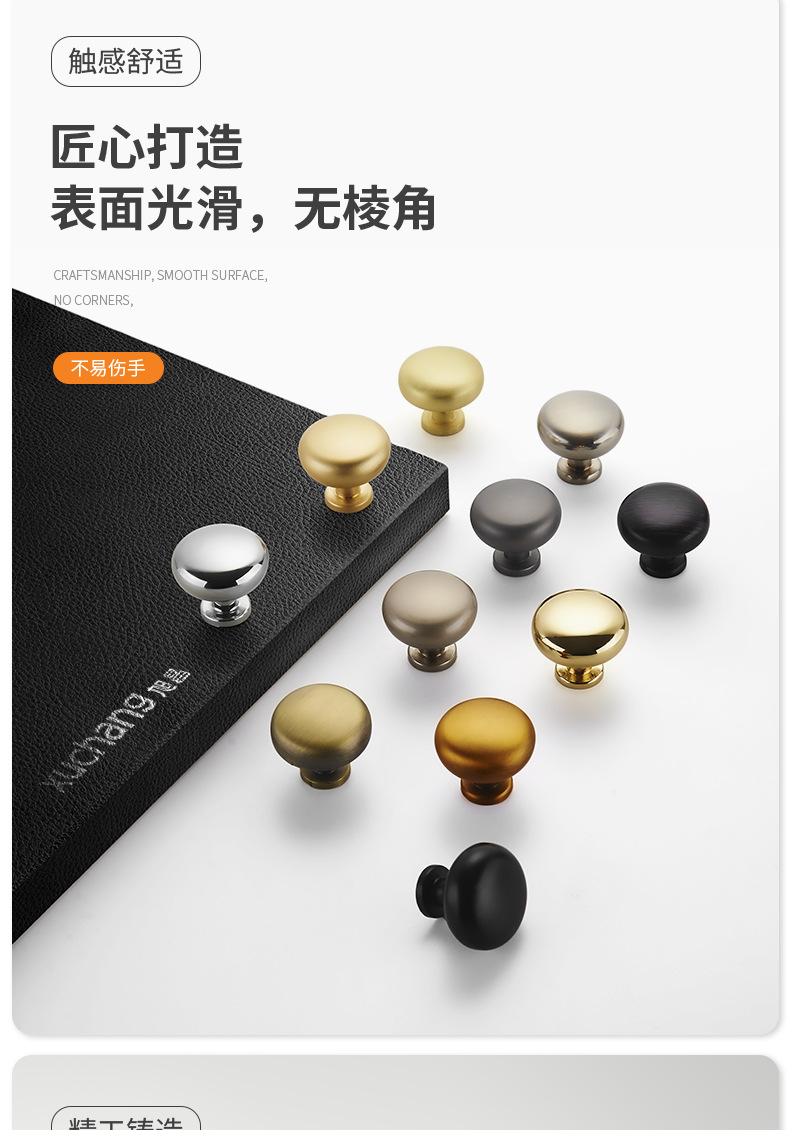 抽屉锌合金实心加厚单孔拉手现代橱柜门衣柜把手柜子圆形单孔拉手详情6