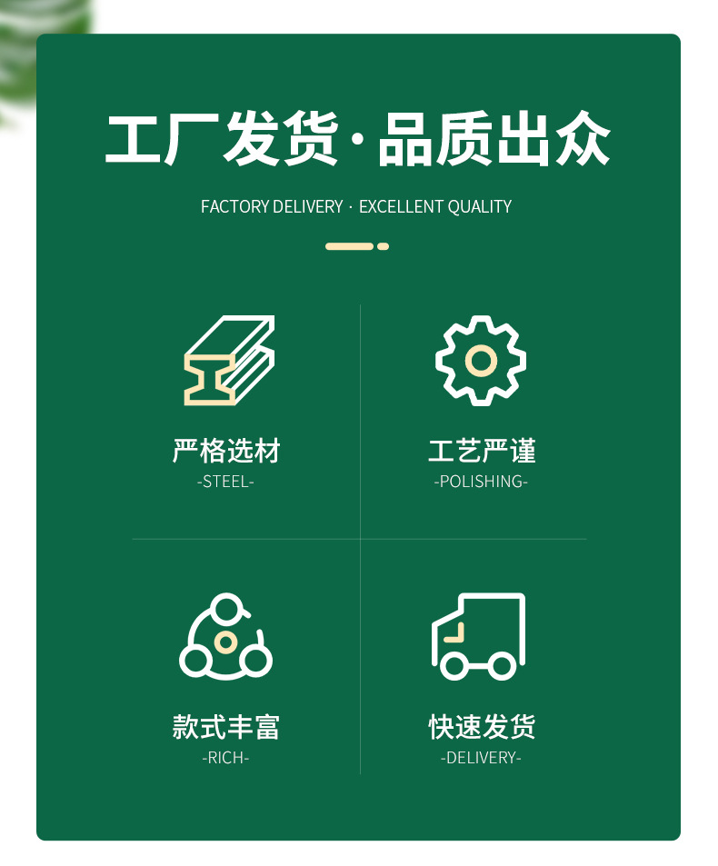 户外椅子休闲单椅室外庭院会议凳子铁艺家用靠背椅阳台铝合金椅详情3