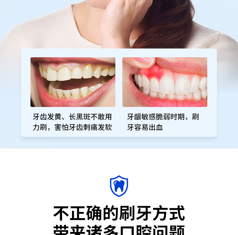 米家T100适用牙刷头软毛替换装家用电动牙刷刷头配件适配T小米牙刷配件详情4