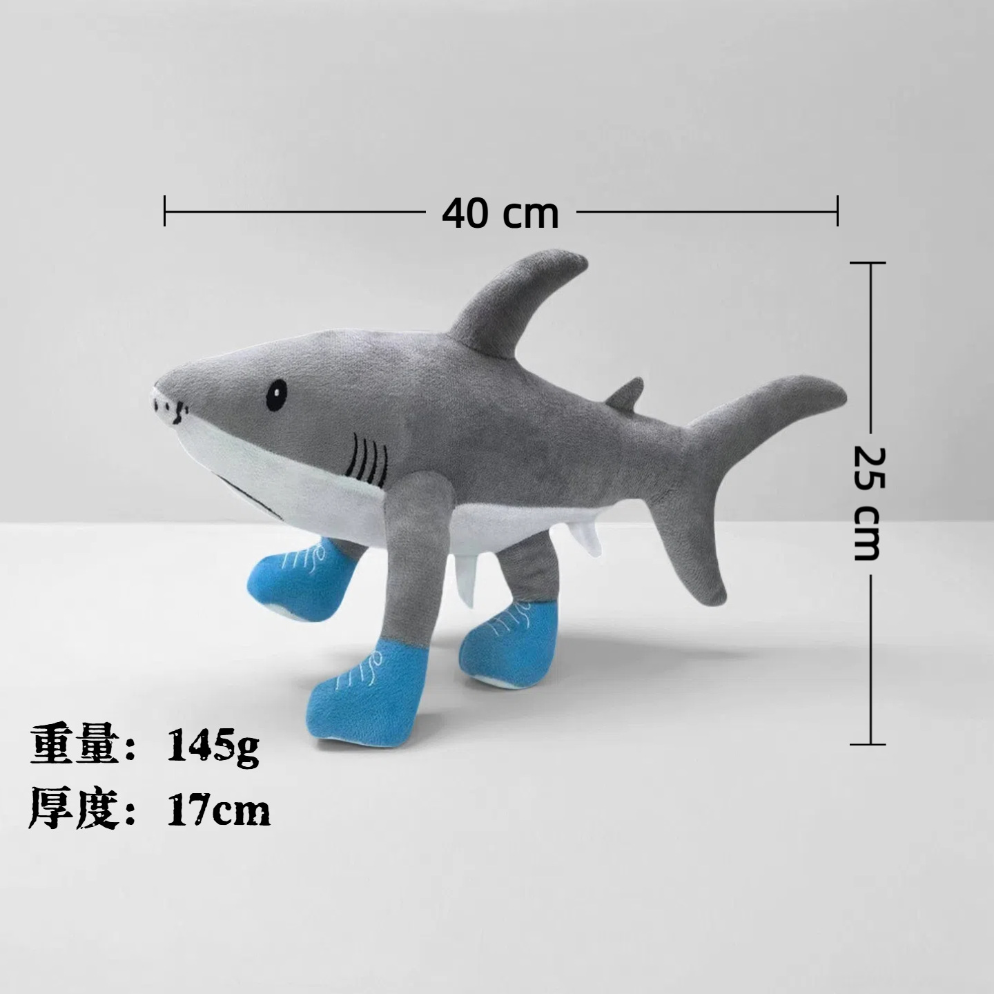 跨境新品AI美国山海经毛绒玩具tungtungsahur毛绒公仔玩偶现货详情20