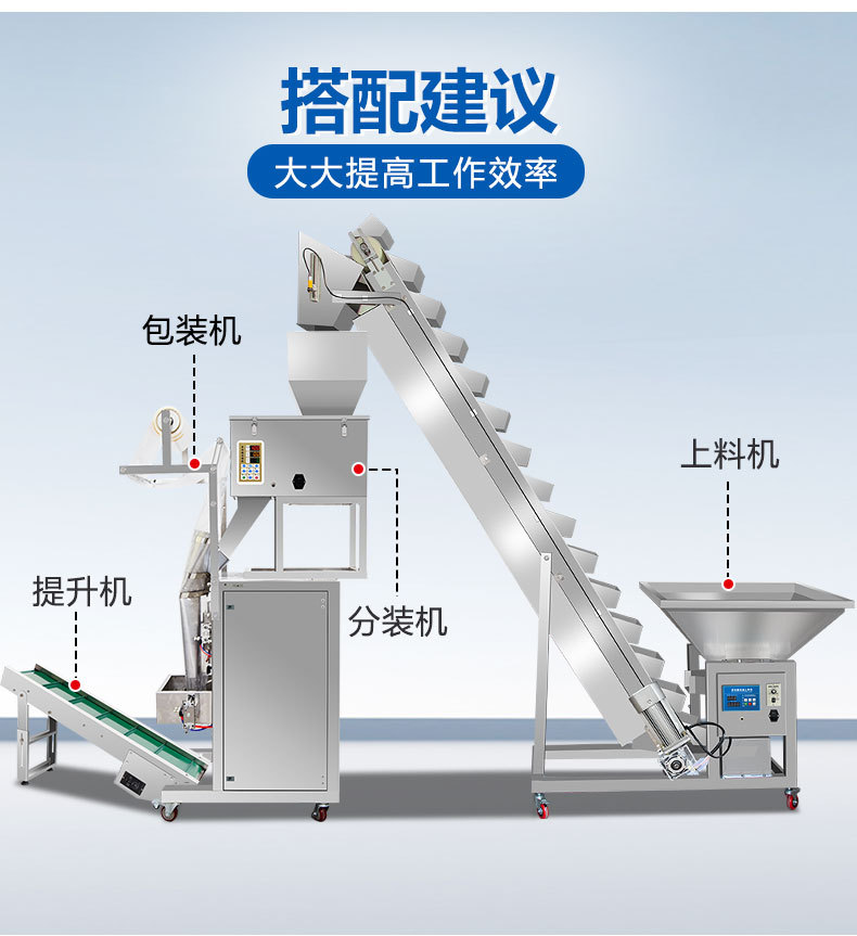 详情页_05.jpg