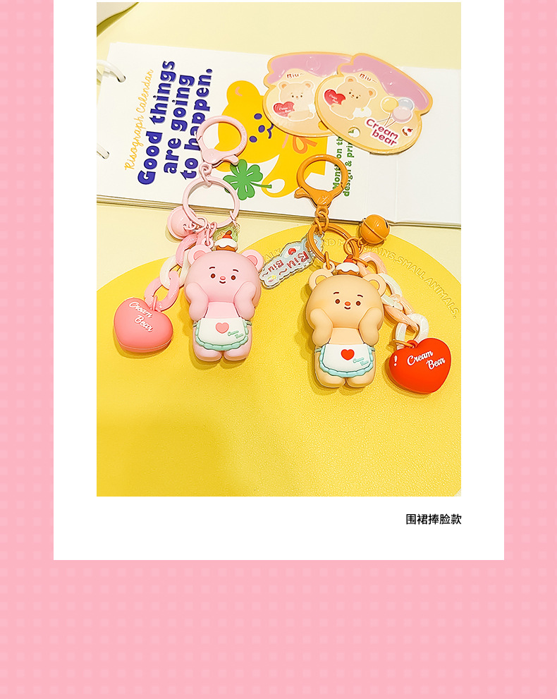 Creamy little cat plush pendant backpack with keychain and exquisite small pendant as a birthday gift pic 11