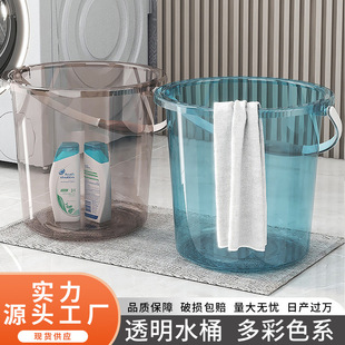 水桶加厚带盖洗衣桶 家用塑料桶学生宿舍洗澡桶 大容量储水桶批发详情7