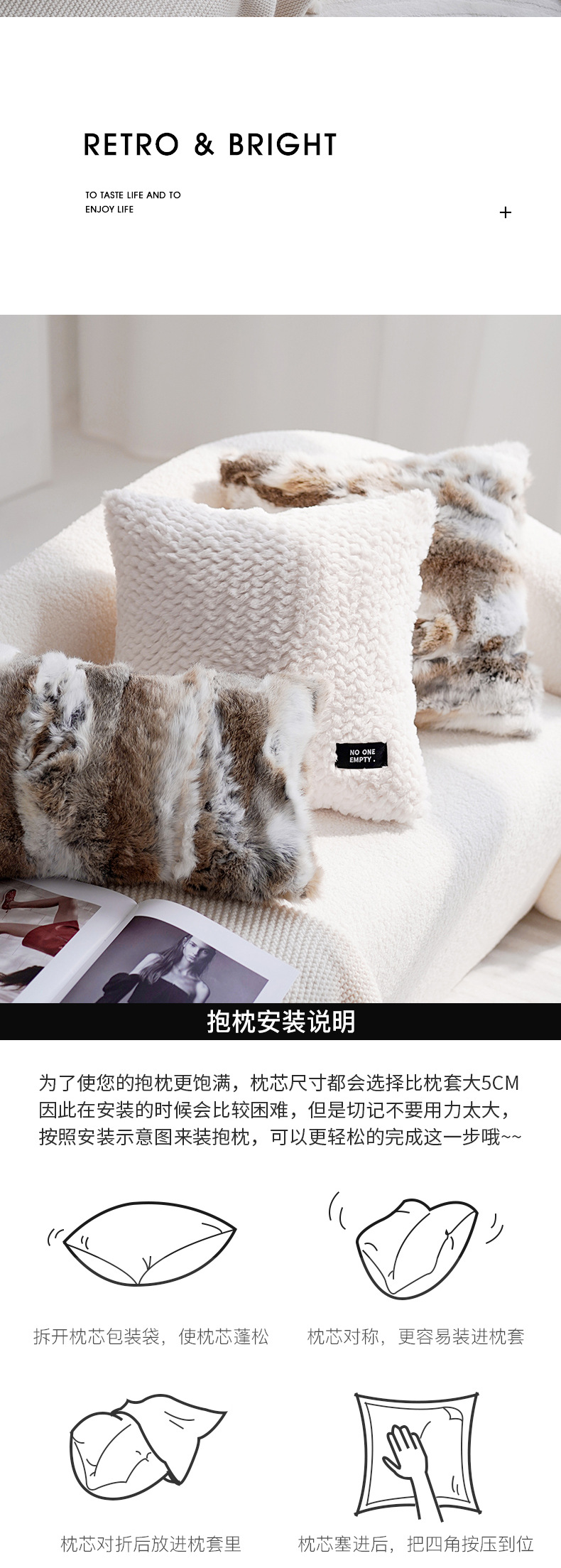 中古风高级轻奢刺绣丝绒抱枕套复古样板间客厅沙发中式靠垫靠枕详情11