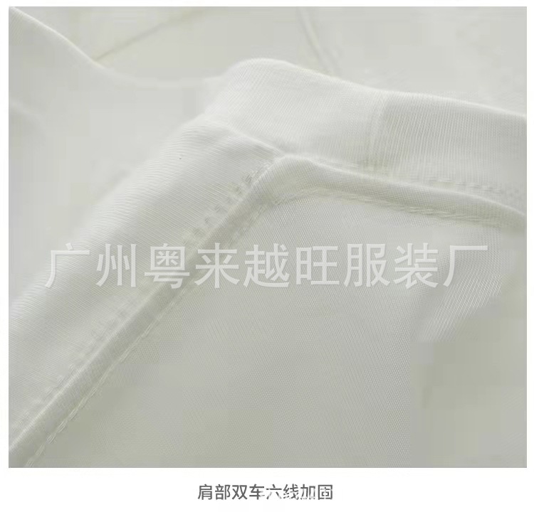 粤来越旺短袖t恤男款夏季2023新款潮牌宽松百搭纯棉男士体恤上衣详情8