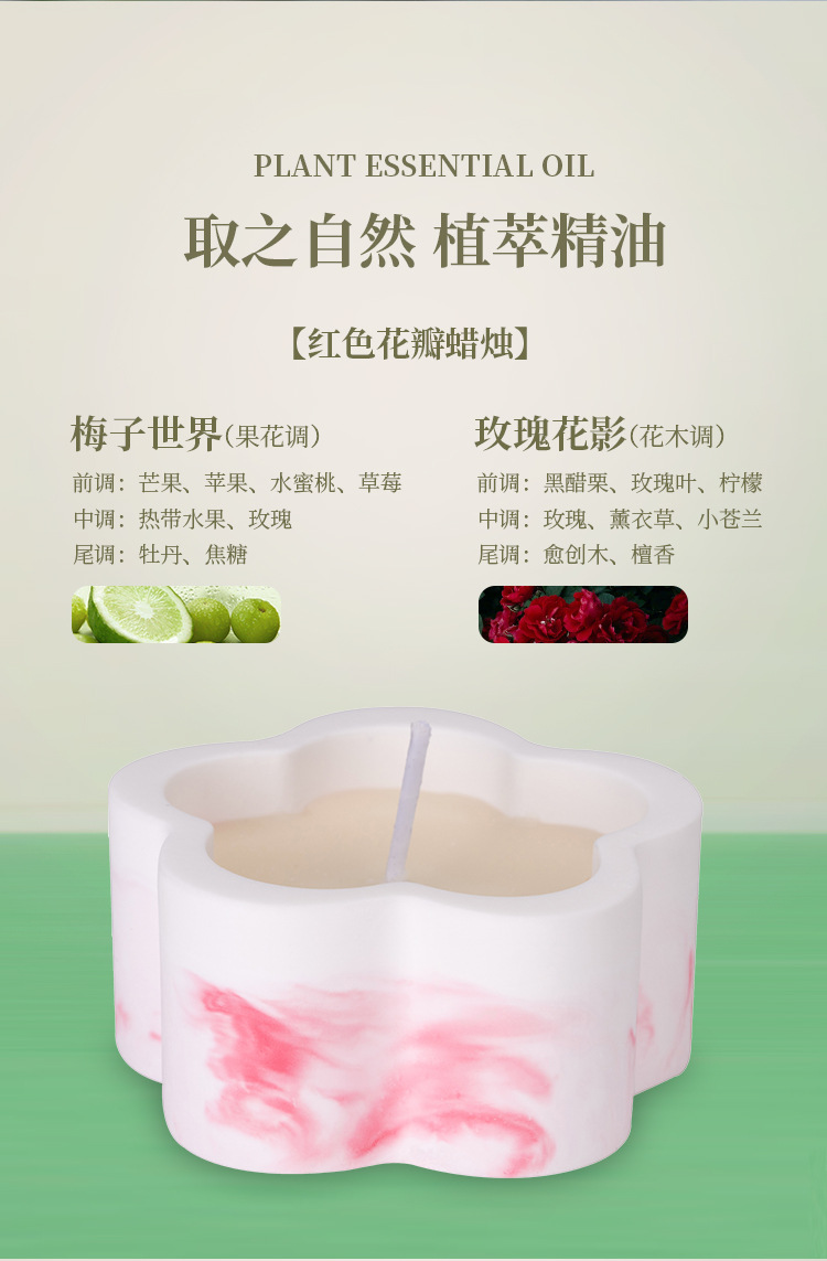 跨境香薰蜡烛批发可爱创意香氛大豆蜡摆件无烟手工氛围感伴手礼物详情21