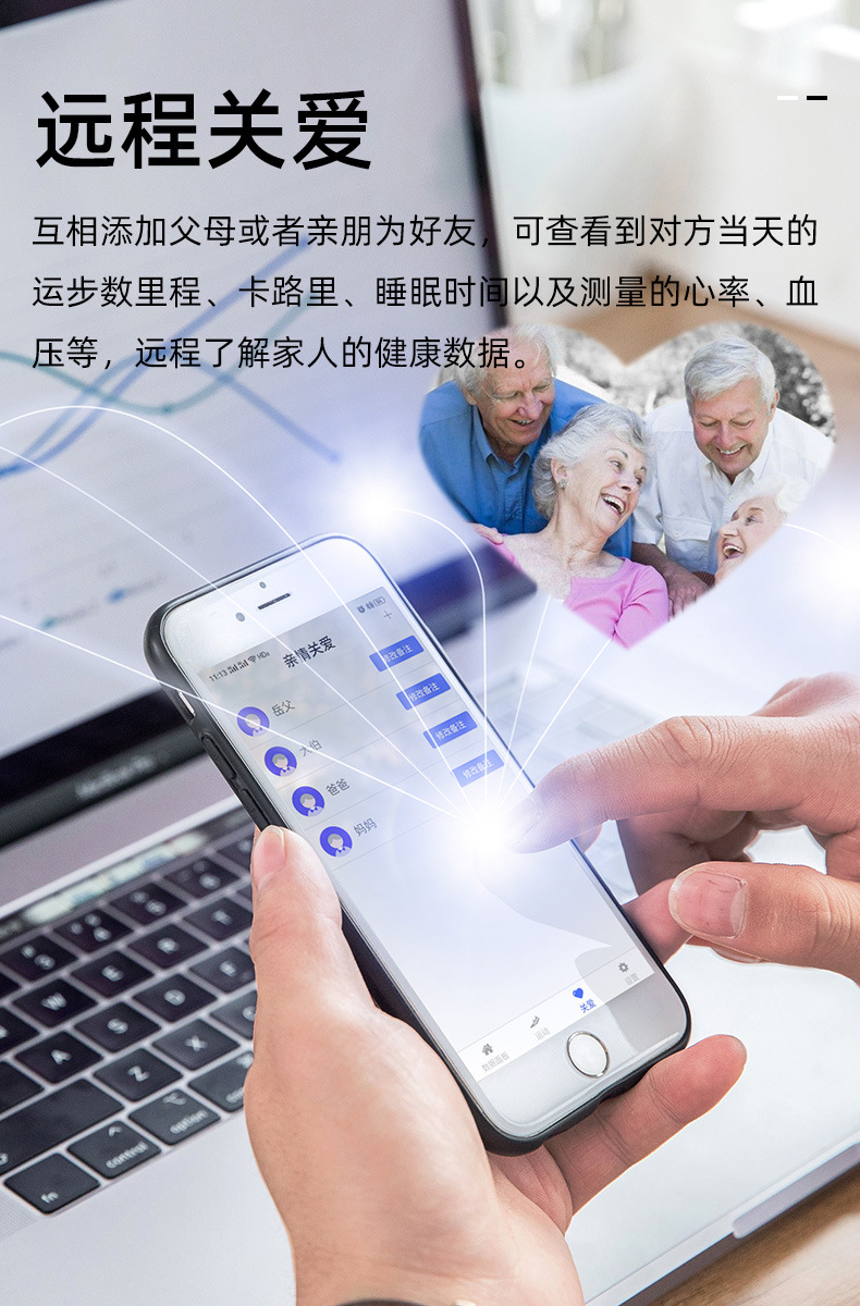 Cross-border ECG, electrocardiogram, non-invasive blood glucose measurement, blood pressure, blood oxygen, body temperature, electrocardiogram, sleep monitoring, KS03 smartwatch pic 17