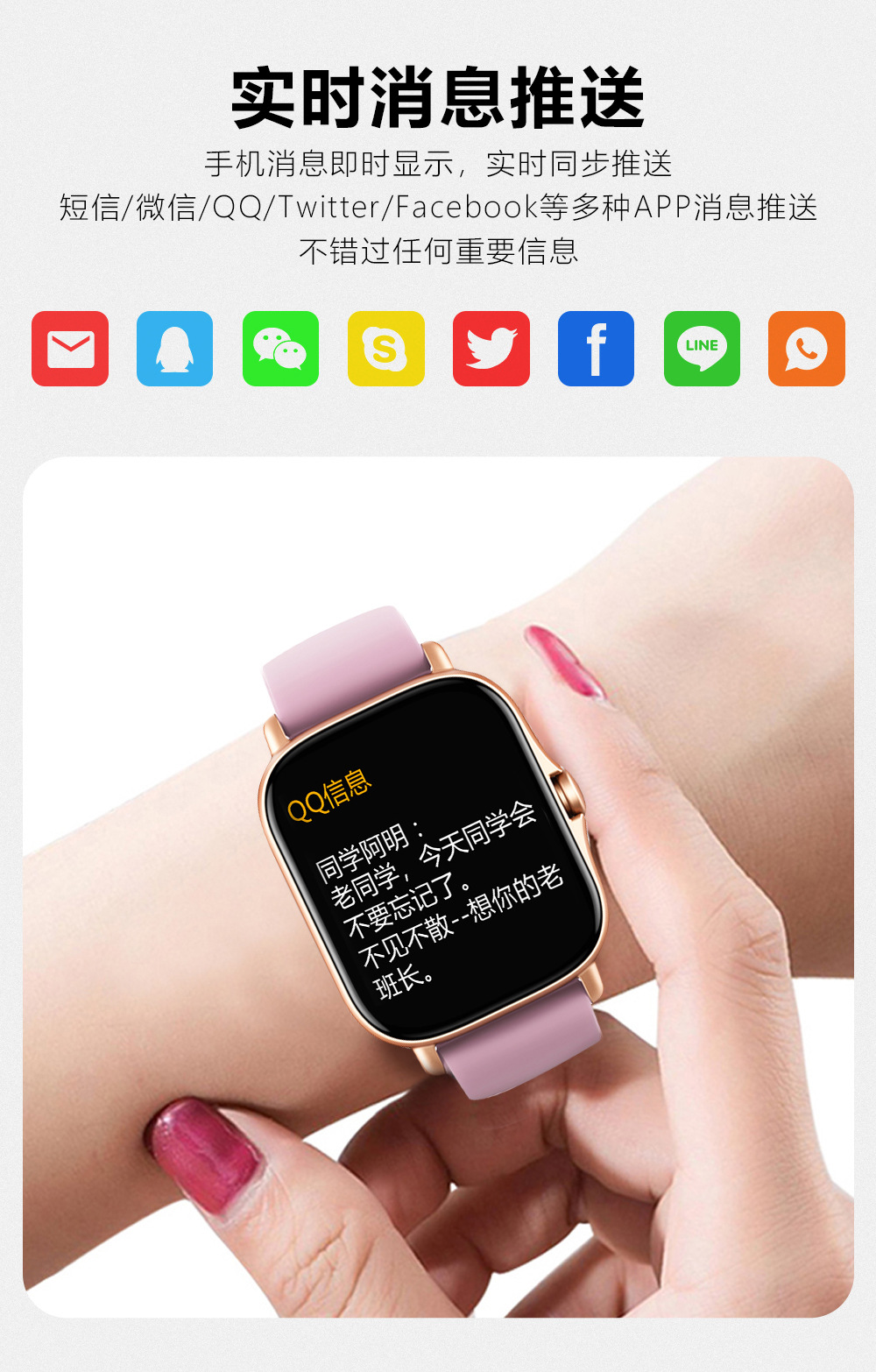 Douyin cross-border touch screen smartwatch, sports waterproof, multi-functional heart rate detection, dynamic Bluetooth call watch pic 44
