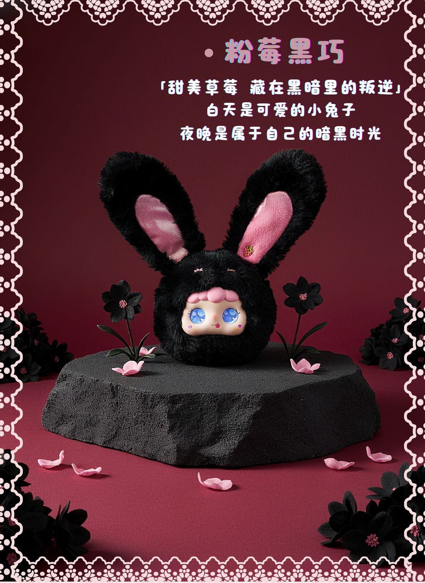 Jopark甜糯茶话跨境AI智能玩具陪伴互动安抚毛绒玩偶背包包挂件详情10