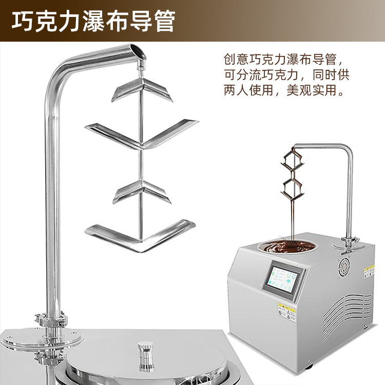 Wholesale of commercial chocolate temperature control machines, fully automatic temperature control melting machines, and chocolate temperature control equipment for baking cake shops pic 8