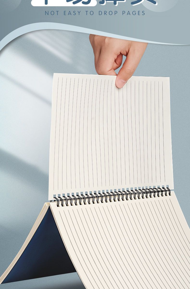 加厚a5线圈笔记本本子简约b5记事本批发小学生高颜值活页本练习本详情11