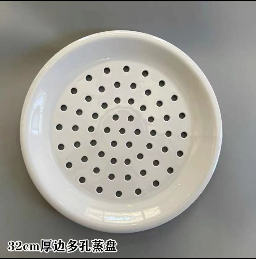 陶瓷多孔蒸盘蒸海鲜创意商用饺子盘盘圆形蒸碟蒸鱼蒸包子沥水盘子详情23