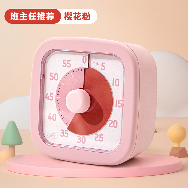 小学生自律神器时间管理器学习写作业提醒器可视化定时器可视化详情17