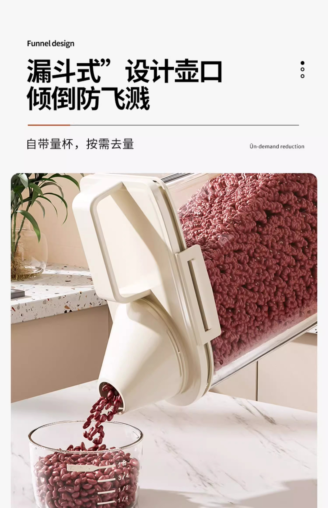 Japanese-style canned rice bucket, household insect-proof and moisture-proof sealed flour storage tank, noodle bucket, rice and five-grain storage box pic 3