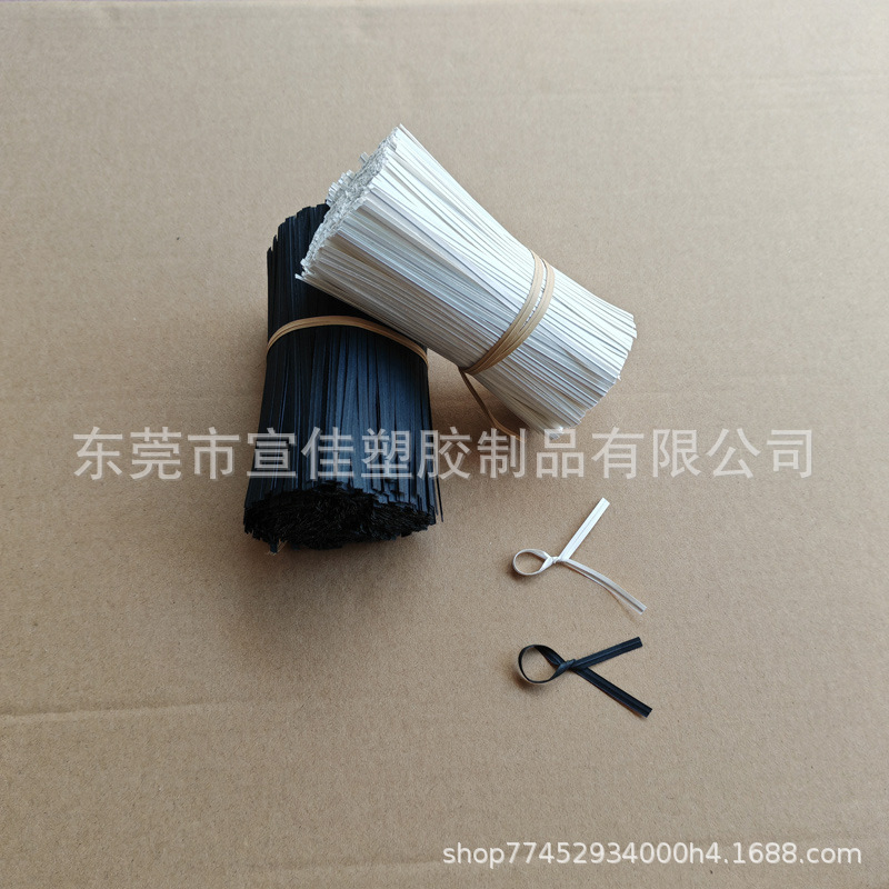 环保黑色牛皮纸扎带 数据线玩具工艺品扎线纸质白色纸铁丝扎口绳详情1