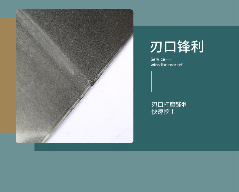工厂批发木柄铁锹方头尖头铁锨消防防汛抗洪铲铁铲详情10