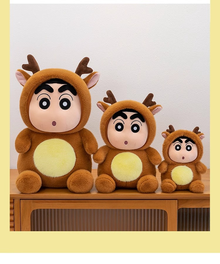 Authentic Crayon Shin-chan plush toy, maid Shin-chan doll, funny lullaby doll, pillow doll, birthday gift pic 6