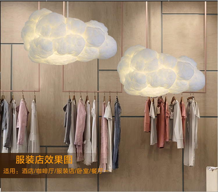 儿童房灯云朵吊灯客厅灯创意个性商城店铺主题乐园装饰棉花吊灯具详情5