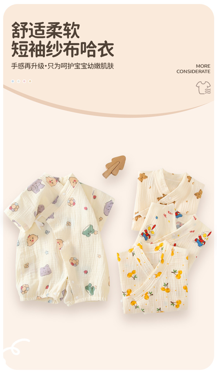 Summer thin short-sleeved one-piece baby clothes, summer gauze pure cotton baby clothes, newborn crawling clothes, summer clothing pic 17