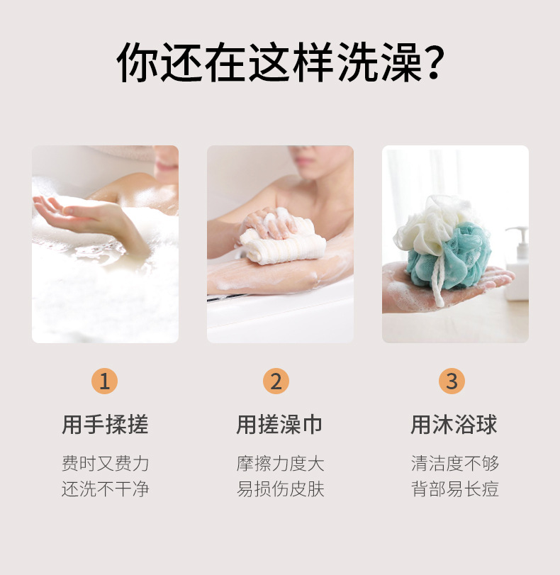 卓尔雅大小豹纹洗脸刷长柄软毛美容洁面按摩工具批发美容护肤彩妆洁面仪详情21