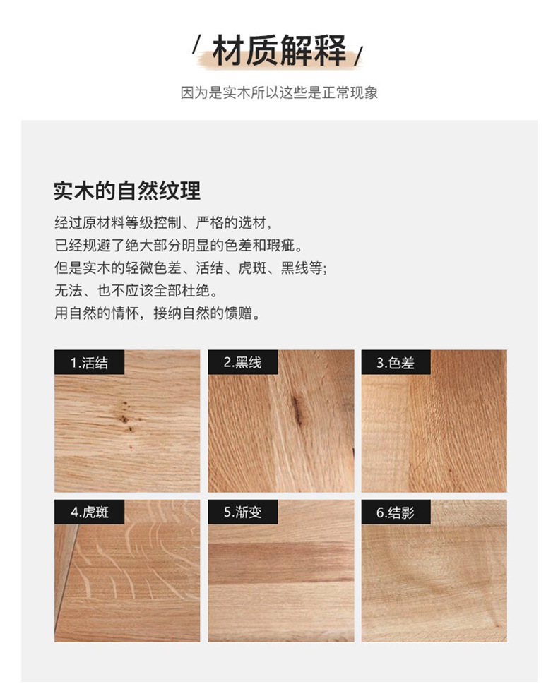 Starlight Coffee shop table and chair combination, cake baking shop, solid wood milk tea and dessert shop, negotiation and reception, soft package leisure chair for commercial use pic 15