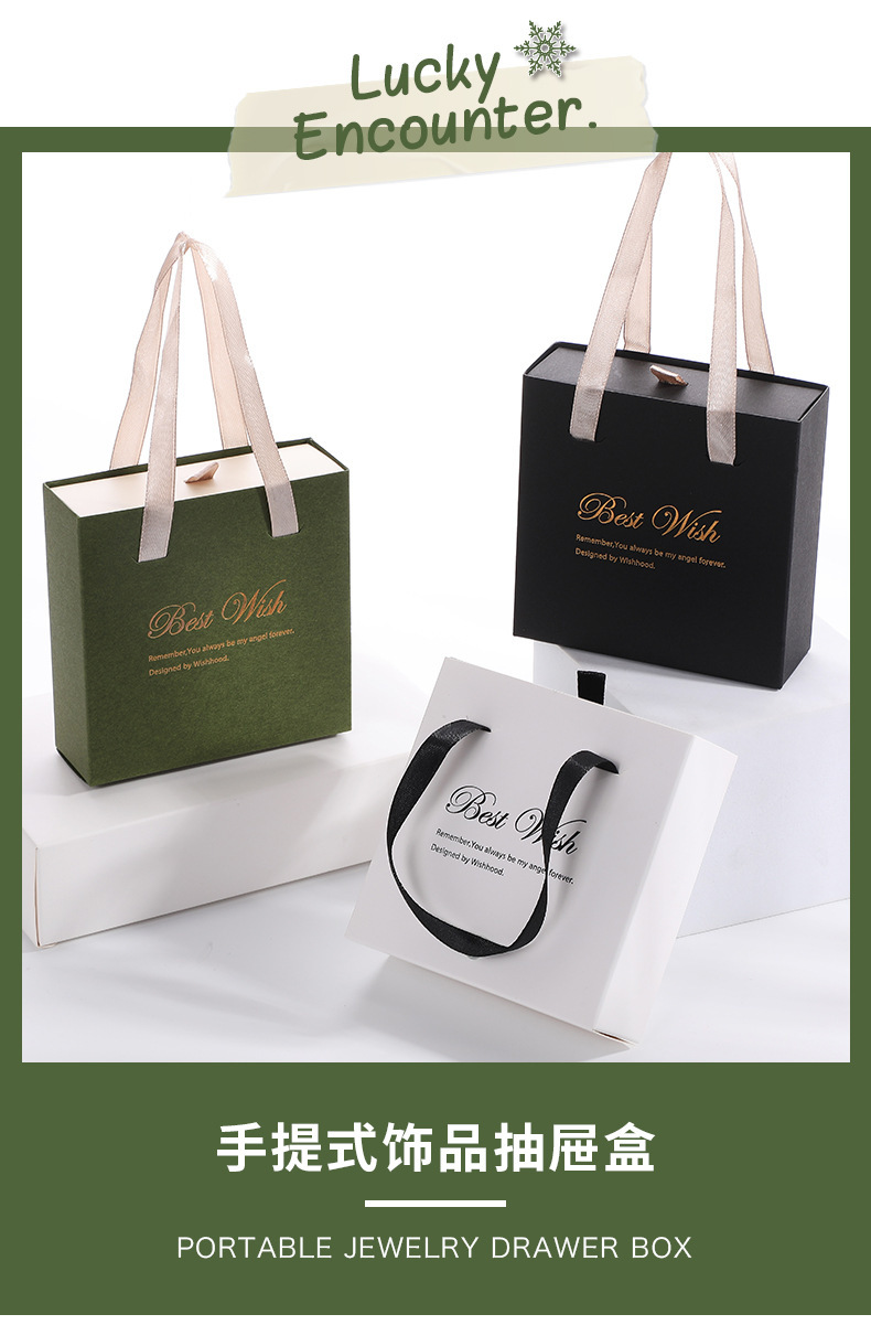 Pull-out jewelry storage box, accessories, earrings, gift packaging, drawer box, folding English ribbon hand-carry packaging pic 1