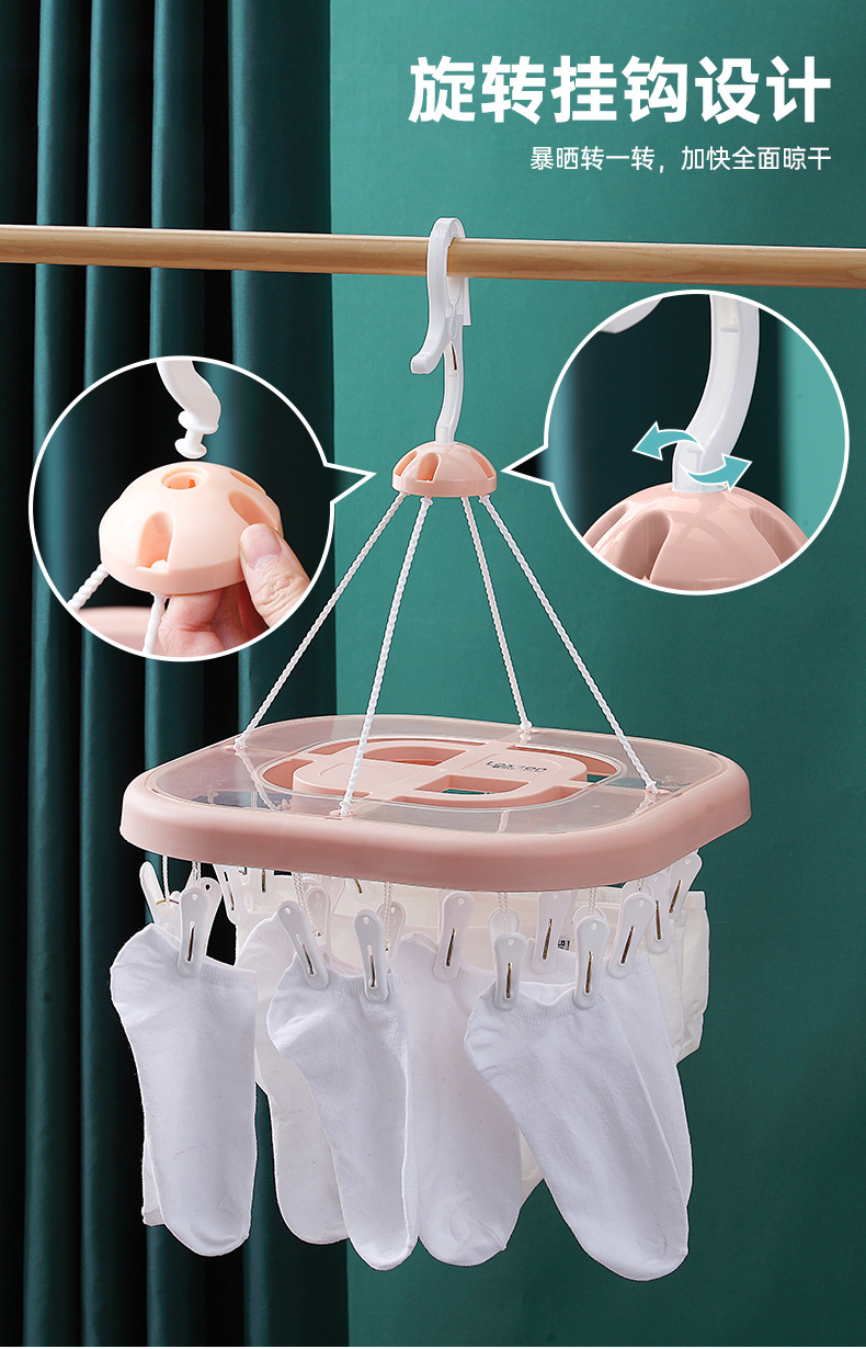 8008晾衣架-详情页_03.jpg
