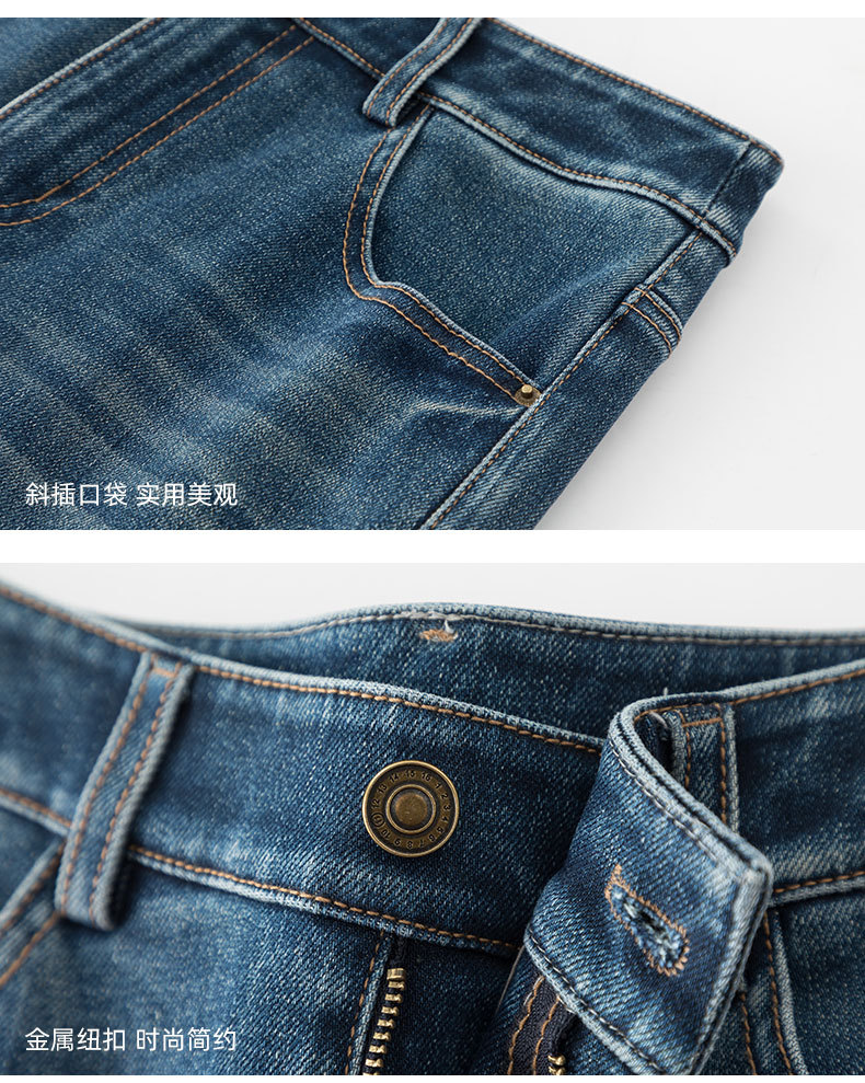 鑫阁复古九分牛仔裤女秋季四面弹百搭秋新款小个子宽松直筒阔腿裤详情21