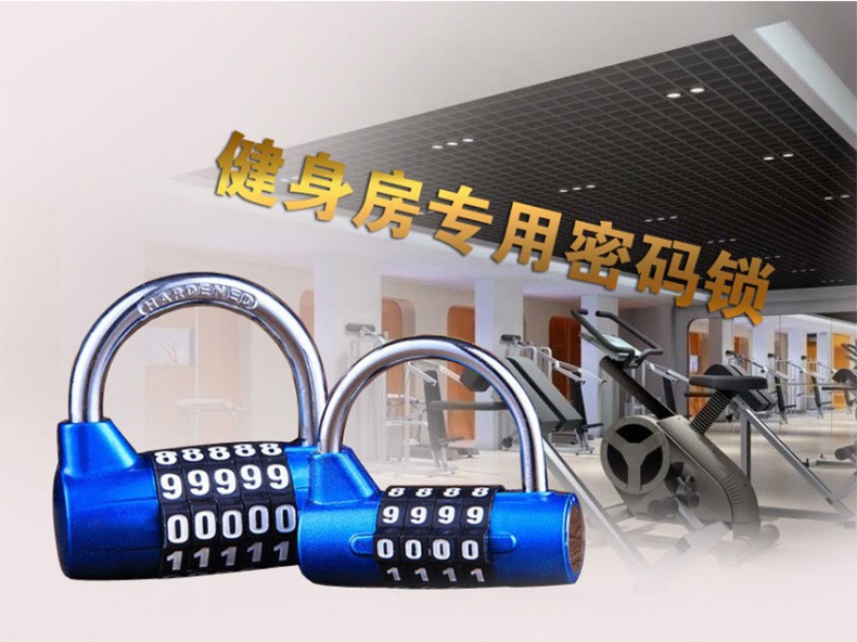 New 5-digit mechanical U-shaped anti-theft door, metal password padlock, suitcase drawer, gym password lock pic 1