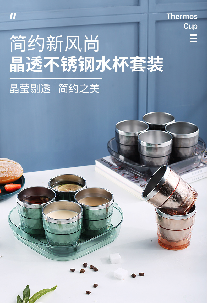 3026不锈钢咖啡杯-详情页_01.jpg