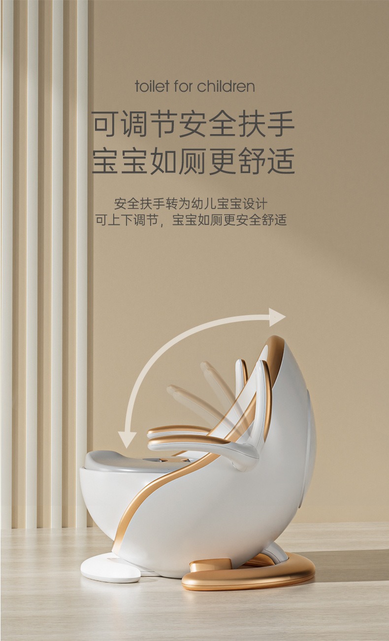 严选儿童马桶坐便器男女小孩尿便盆易清洁家用带灯宝宝如厕训练详情14