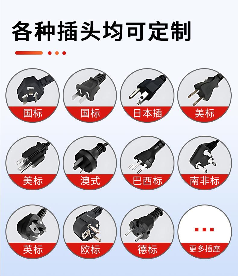 ups不间断电源电脑监控续航实验室续航防停电450-300kva内置电池详情3