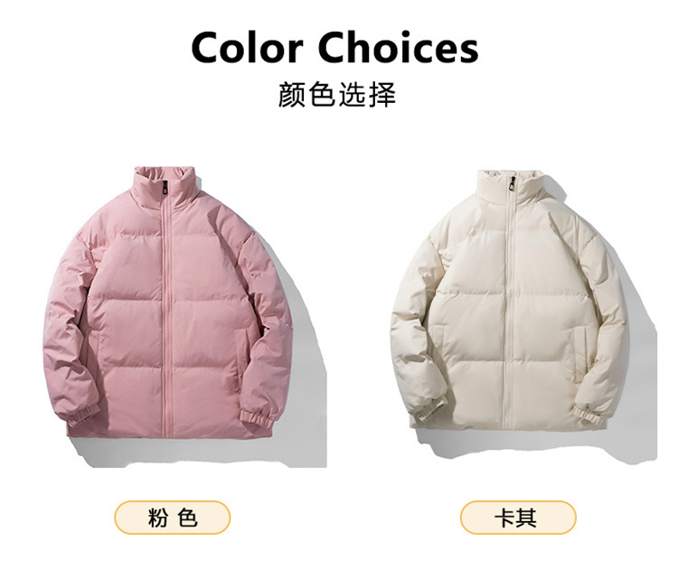 新款羽绒棉服男士外套冬季棉衣加厚潮牌大码立领宽松纯色情侣棉袄详情3