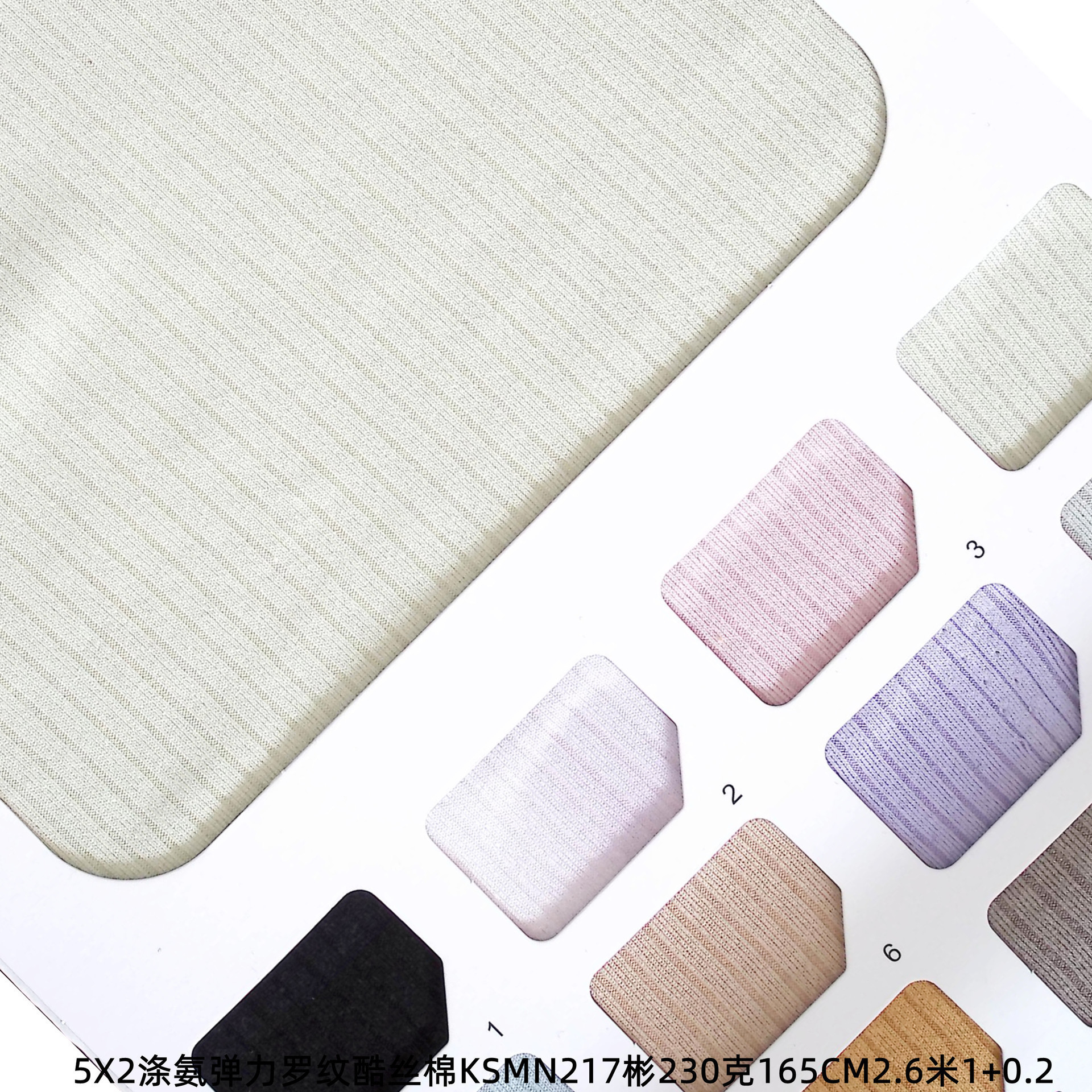 Polyester and ammonia ribbed fabric in stock: 1X1 ribbed, 2X2 textured, 5X2 ribbed, 4X3, 2X1, 8X5, 8X3, 8X4 elastic stripes pic 62