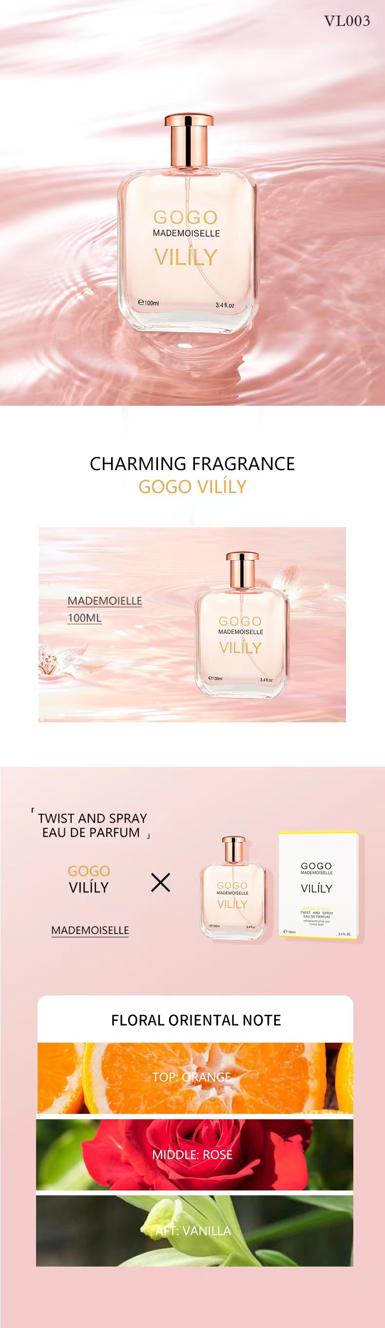 跨境香水味少女男士持久清新甜心淡香雪松麝香柑橘木质花小众持久详情19