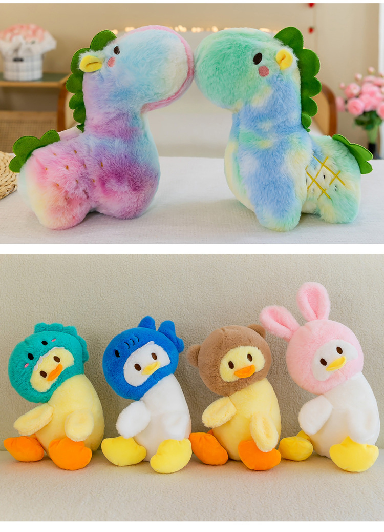 Cross-border plush toy wholesale, 25 cm claw machine dolls, birthday and wedding gift throwing, ring toss dolls, cartoon figurines pic 15