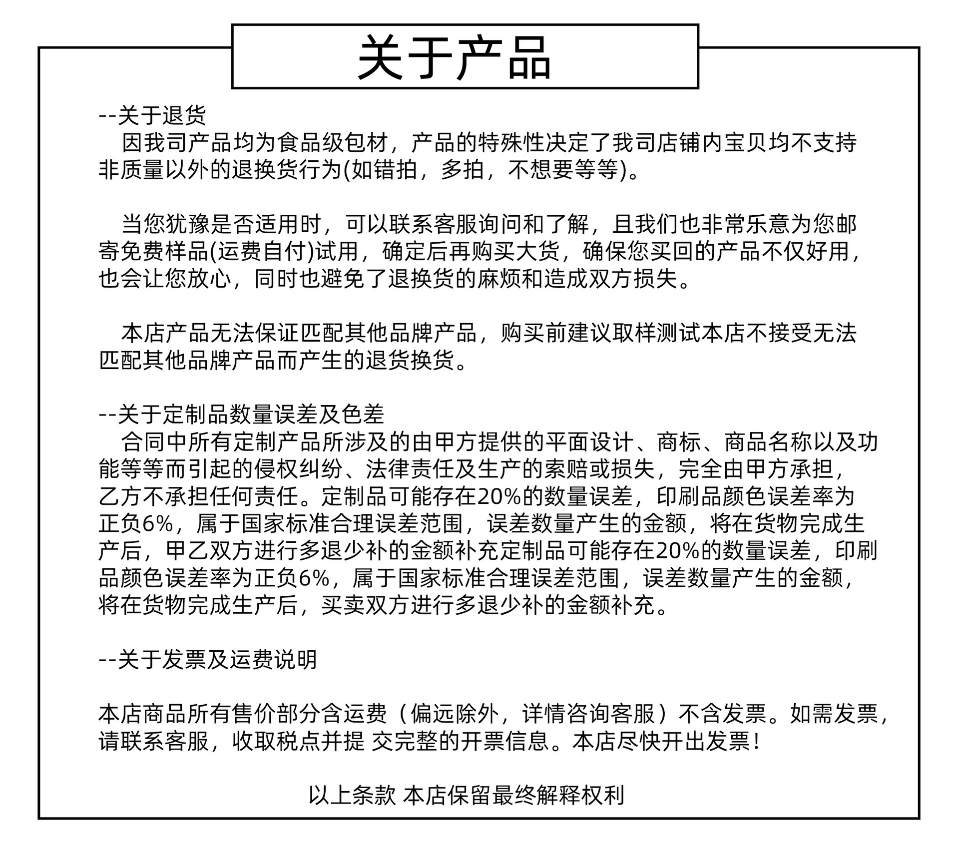 奶茶杯子一次性95口径PP材质透明塑料杯水果茶冷饮杯饮料打包杯子详情12