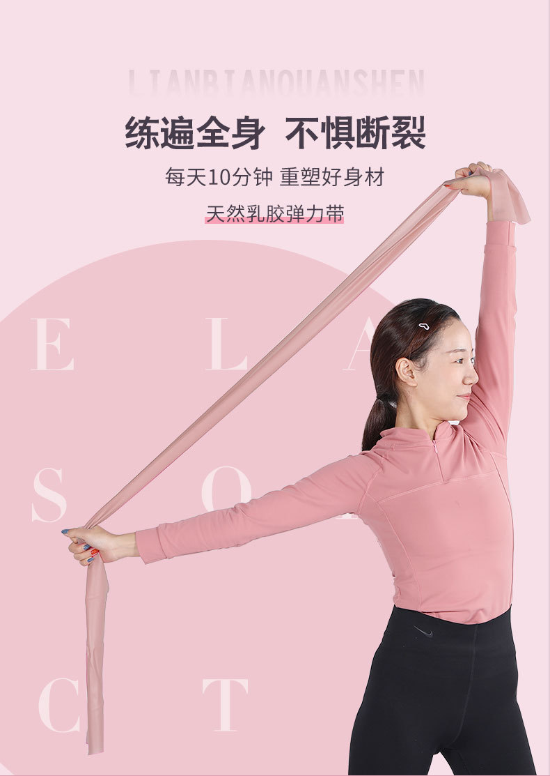 详情页_01