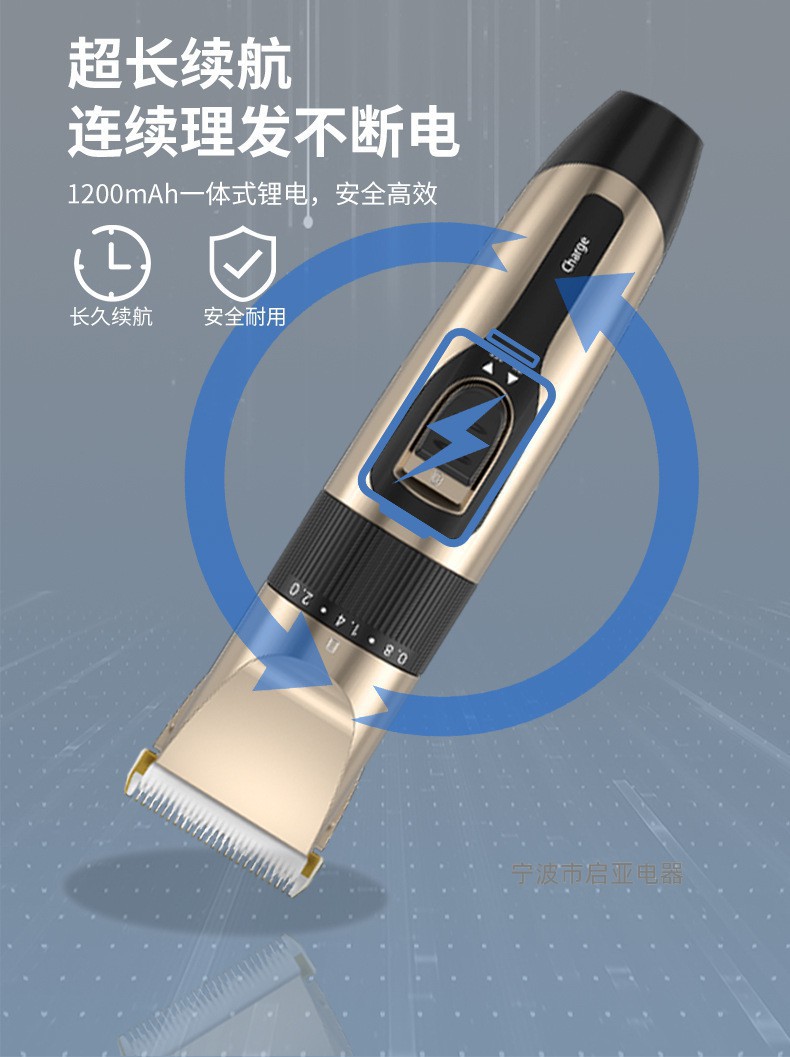 Household electric hair clipper, electric clipper, rechargeable electric clipper, hair cutting wonder, razor, pet hair clipper, electric pic 5