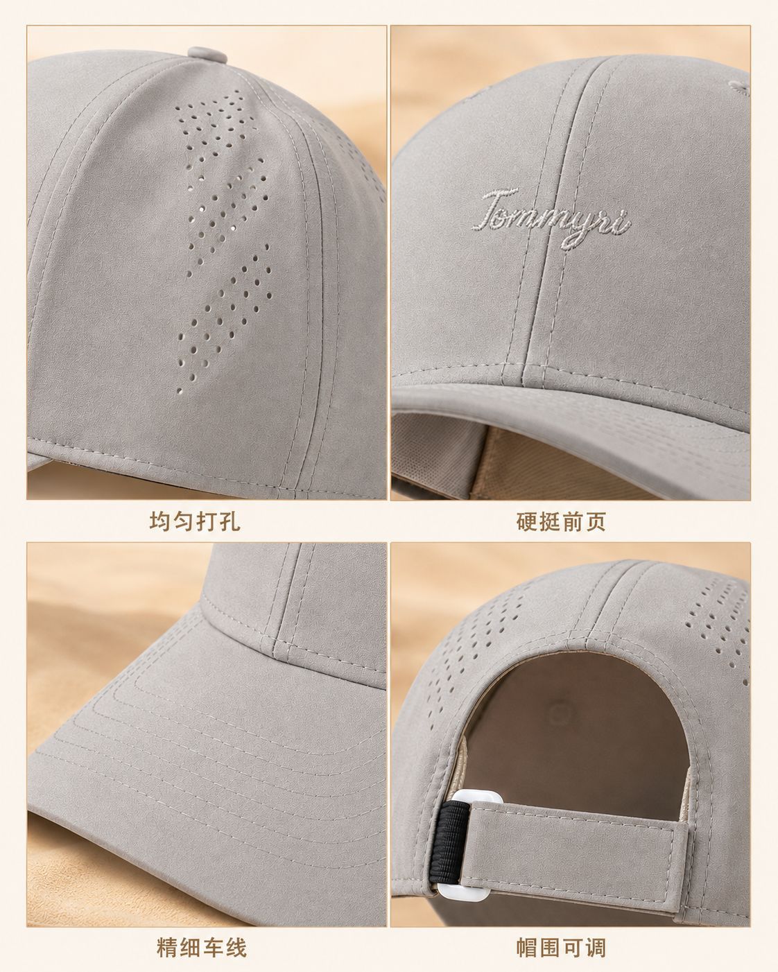 Outdoor sports caps for spring and summer, perforated, fashionable, breathable, sun-protective, letter-embroidered solid color, quick-drying baseball caps pic 8