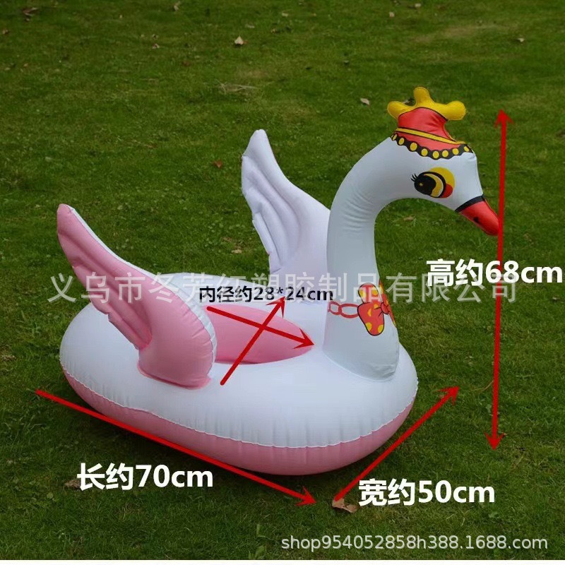 厂家直供新款热销充气带翅膀皇冠鹅艇宝宝游泳圈婴儿动物座艇涉水运动水上充气床浮排详情8