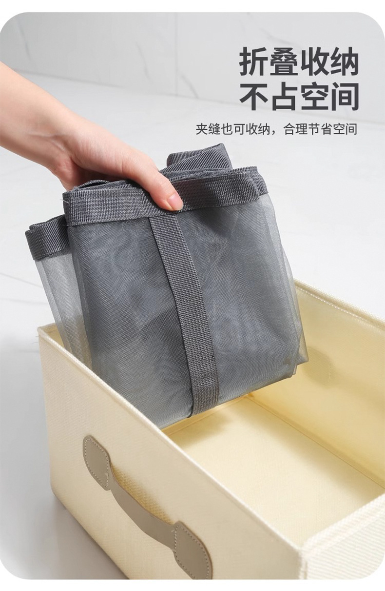 脏衣篮衣服网面收纳筐家用可折叠网格加厚壁挂洗衣篮脏衣服收纳筐详情8