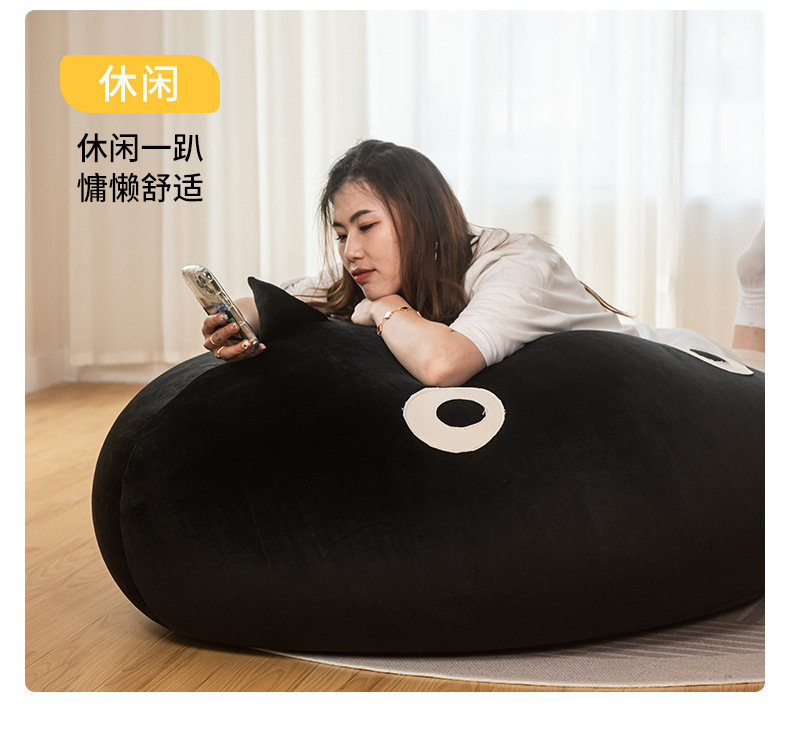 Lazy sofa, bean bag, suitable for lying and sleeping, balcony, popular bedroom chair, tatami, bean bag, single sofa, lazy chair pic 8